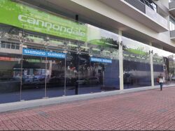 Vertex (D14), Factory #463881471